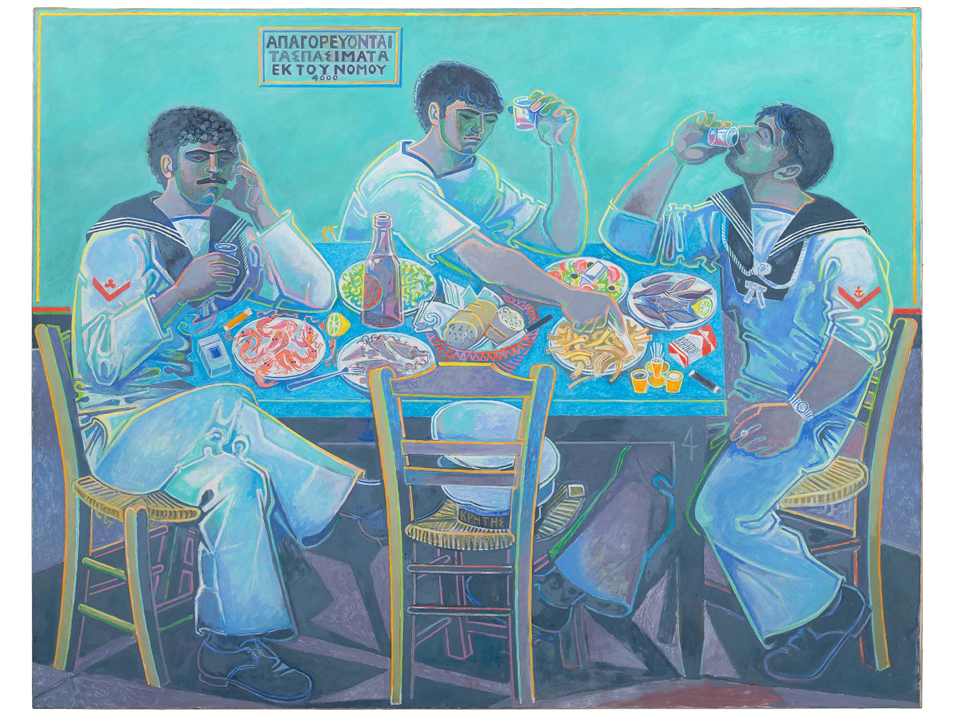 John Craxton, Still Life with Three Sailors, 1982-19